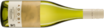'Adobe' Chardonnay Reserva Emiliana
