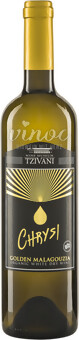 Golden Malagouzia WINE MUSEUM PGI 2022/2023 Tzivani 